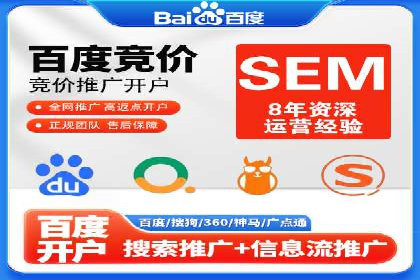 创新驱动未来：信息流广告行业中的B站广告案例